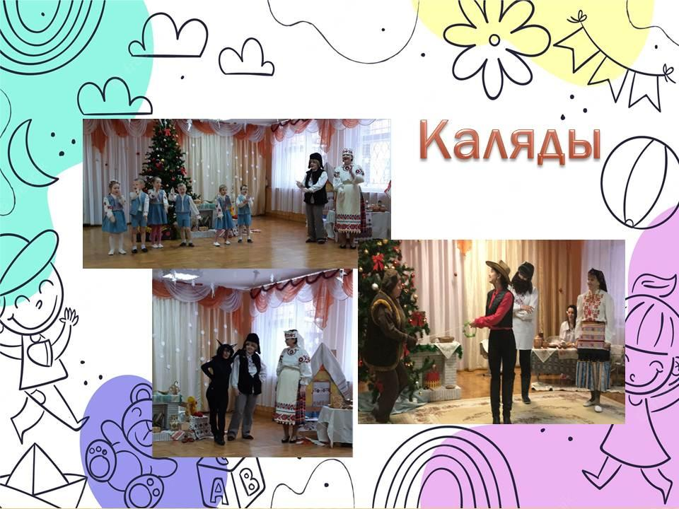 Это изображение имеет пустой атрибут alt; его имя файла - image-1.png